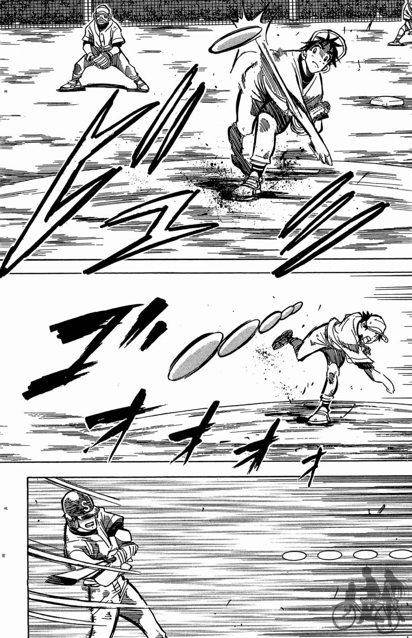 王牌神投手韩漫全集-VOL04无删减无遮挡章节图片 