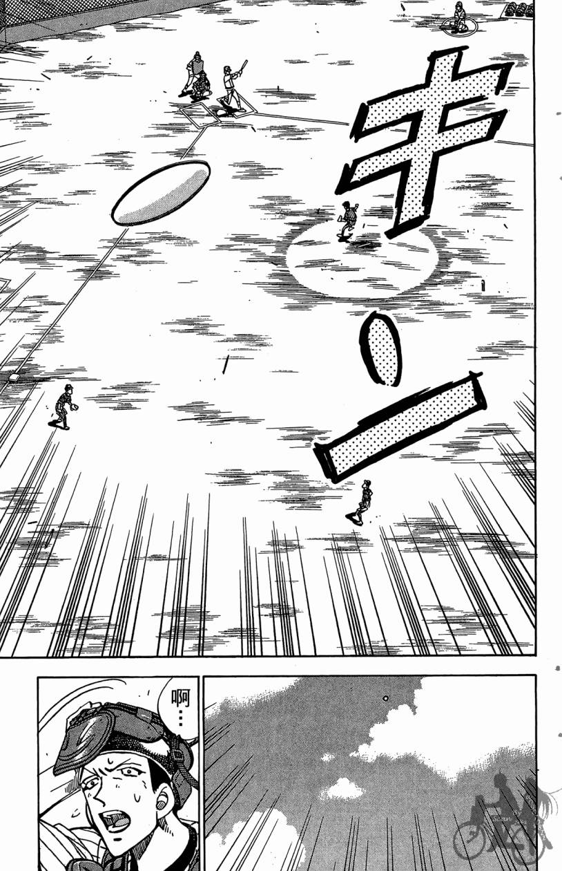 王牌神投手韩漫全集-VOL05无删减无遮挡章节图片 