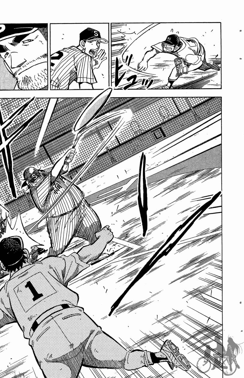 王牌神投手韩漫全集-VOL07无删减无遮挡章节图片 