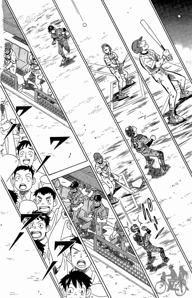 王牌神投手韩漫全集-VOL10无删减无遮挡章节图片 