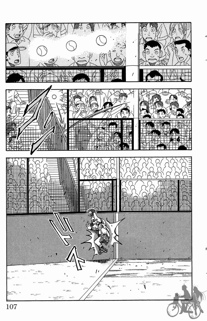 王牌神投手韩漫全集-VOL11无删减无遮挡章节图片 