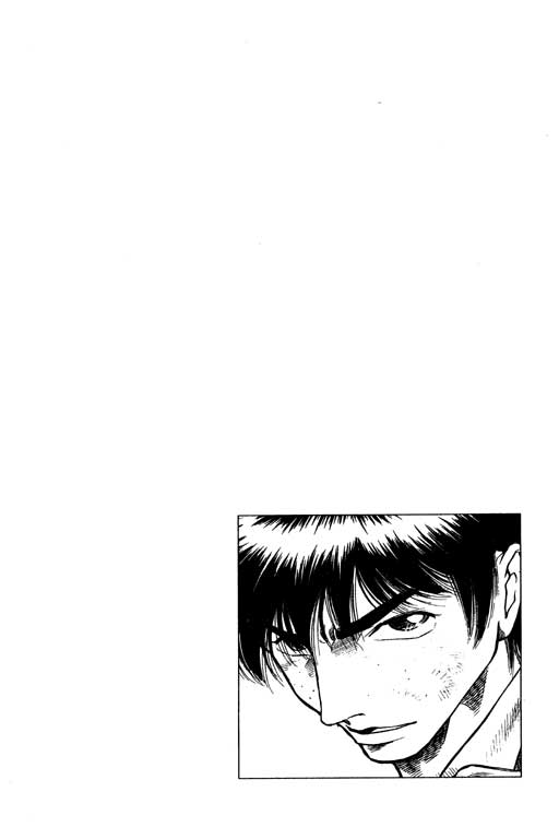 足球风云3韩漫全集-VOL11无删减无遮挡章节图片 