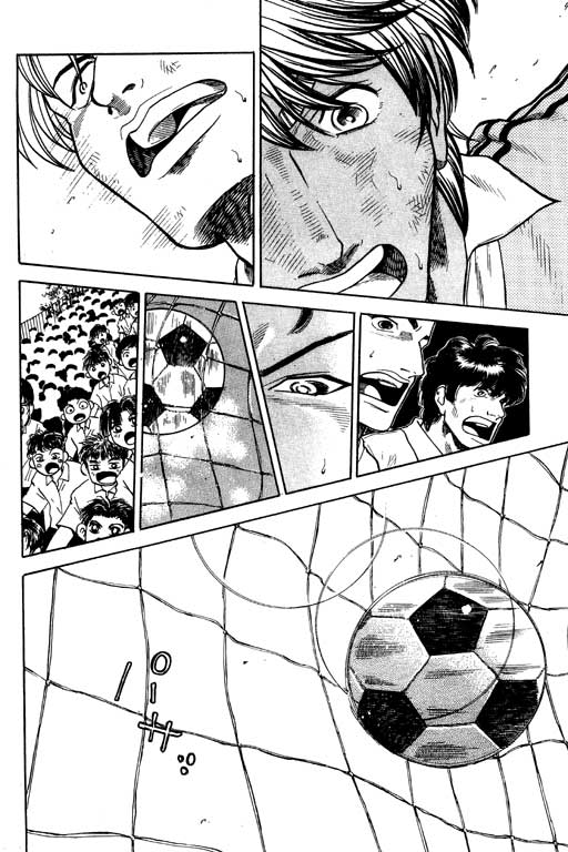 足球风云3韩漫全集-VOL11无删减无遮挡章节图片 