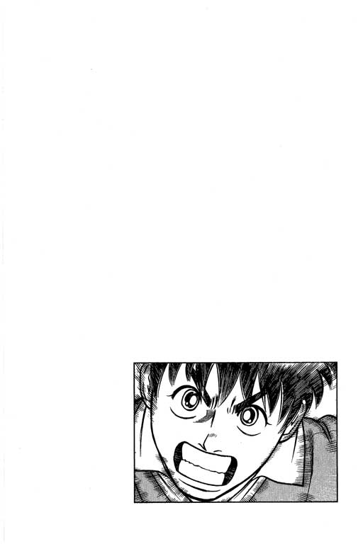 足球风云4韩漫全集-VOL13无删减无遮挡章节图片 