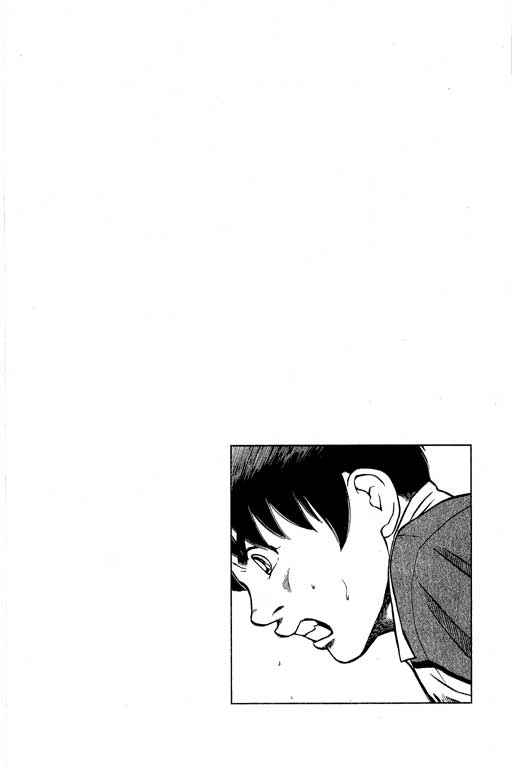 足球风云4韩漫全集-VOL13无删减无遮挡章节图片 