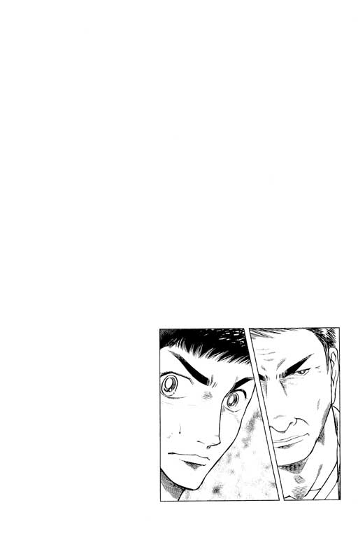 足球风云4韩漫全集-VOL3无删减无遮挡章节图片 