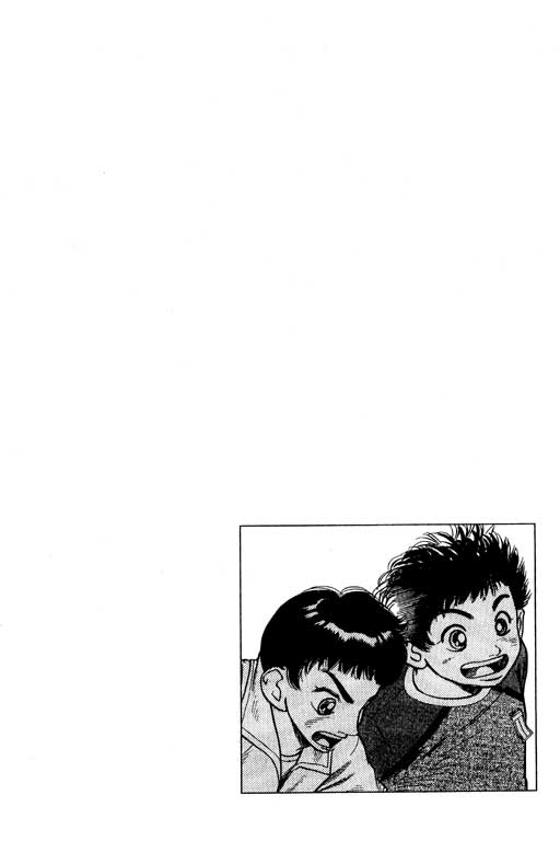 足球风云4韩漫全集-VOL5无删减无遮挡章节图片 