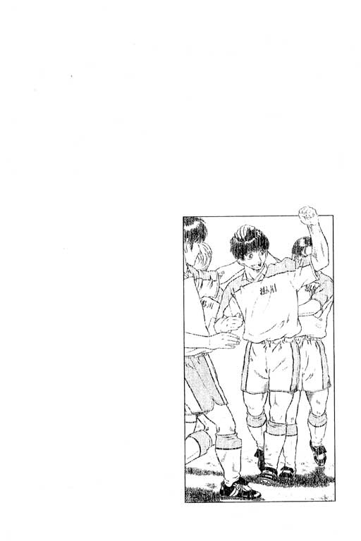足球风云4韩漫全集-VOL6无删减无遮挡章节图片 