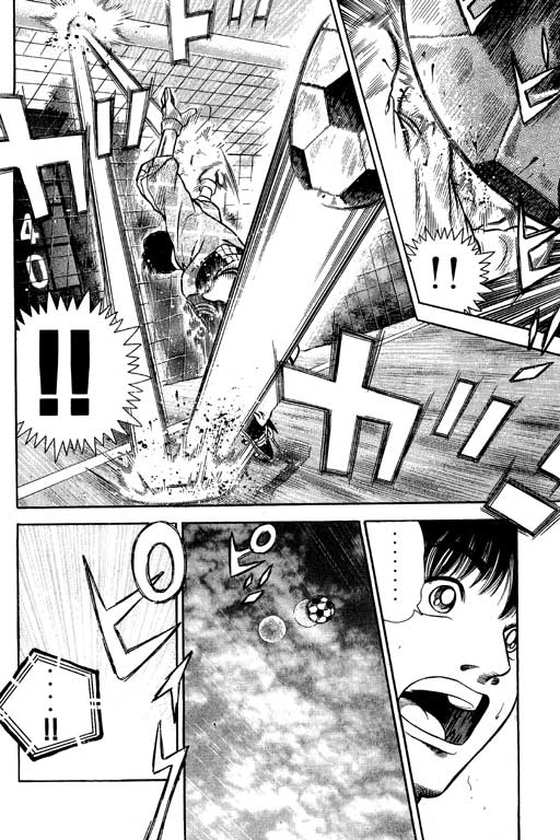 足球风云4韩漫全集-VOL6无删减无遮挡章节图片 