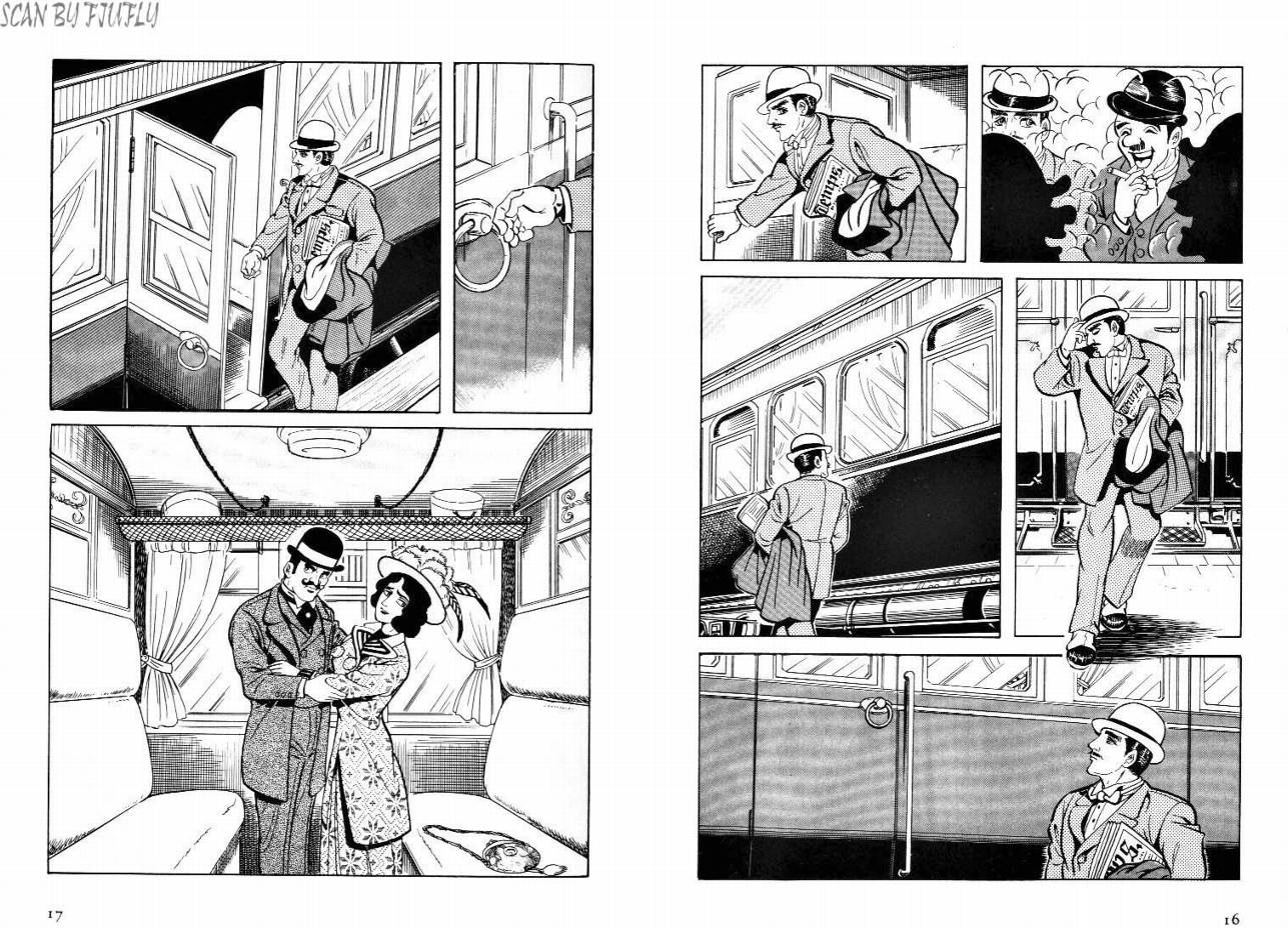怪盗亚森罗苹韩漫全集-VOL02无删减无遮挡章节图片 