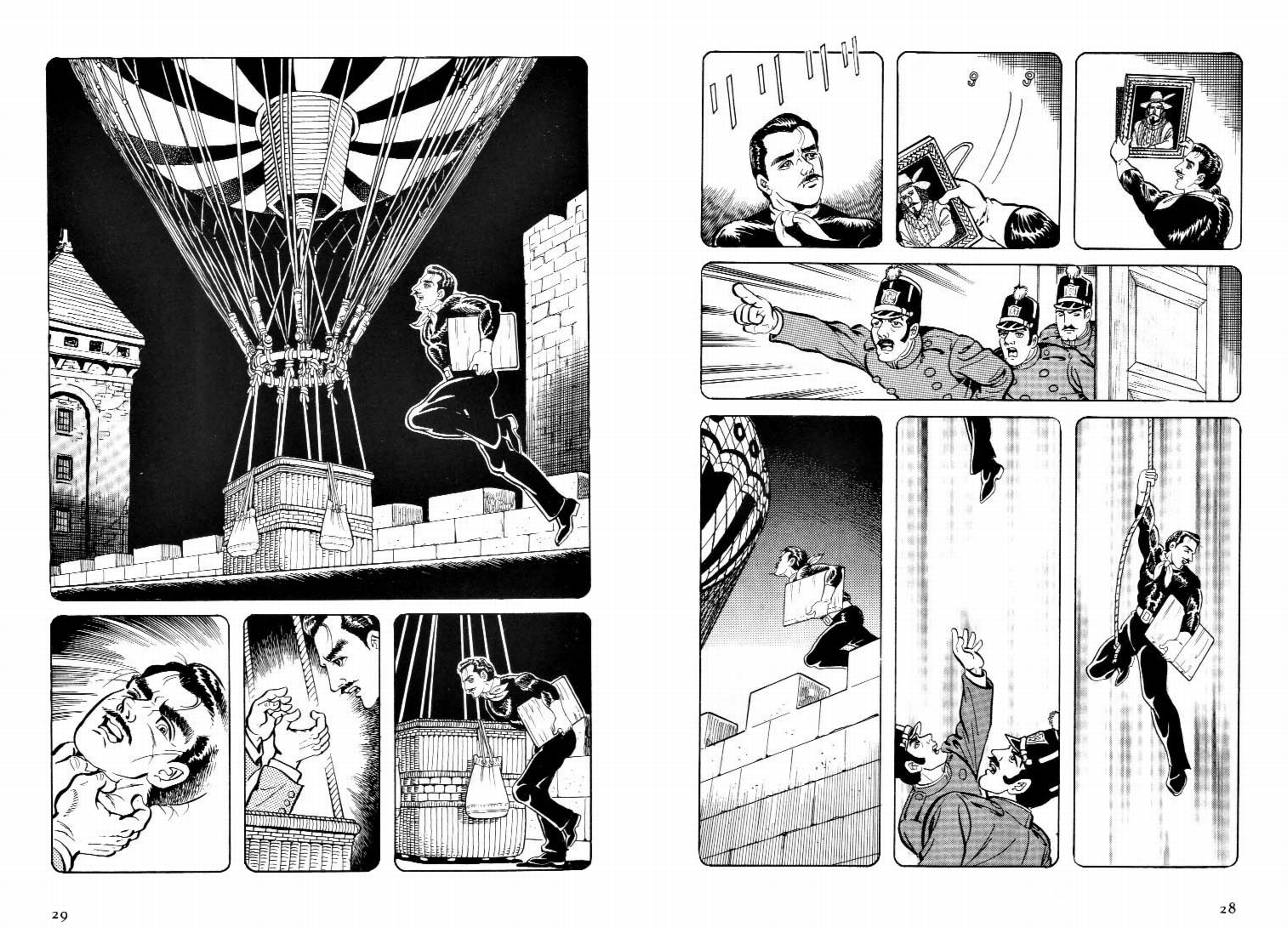 怪盗亚森罗苹韩漫全集-VOL02无删减无遮挡章节图片 