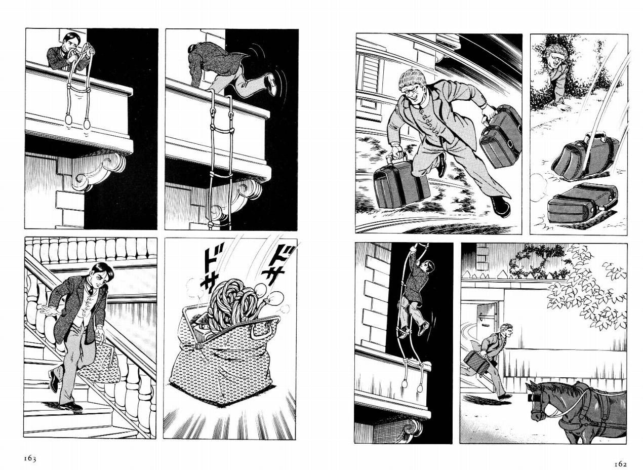 怪盗亚森罗苹韩漫全集-VOL03无删减无遮挡章节图片 