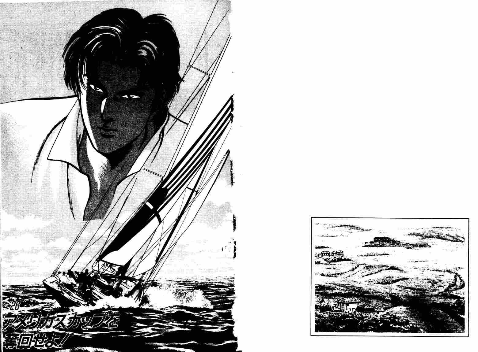巧手天匠韩漫全集-VOL04无删减无遮挡章节图片 