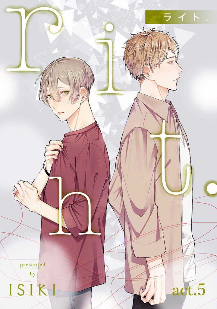 riht.韩漫全集-第07话无删减无遮挡章节图片 