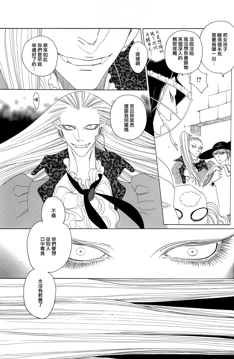 A的剧场B的剧场韩漫全集-free fitting for her 2无删减无遮挡章节图片 