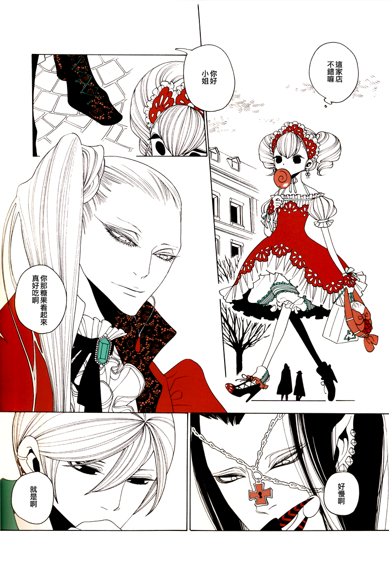 A的剧场B的剧场韩漫全集-free fitting for her 2无删减无遮挡章节图片 