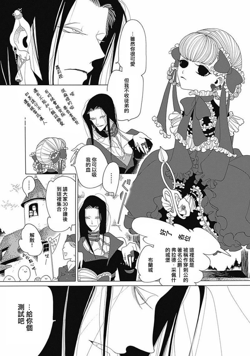 A的剧场B的剧场韩漫全集-Long Along Alonging无删减无遮挡章节图片 