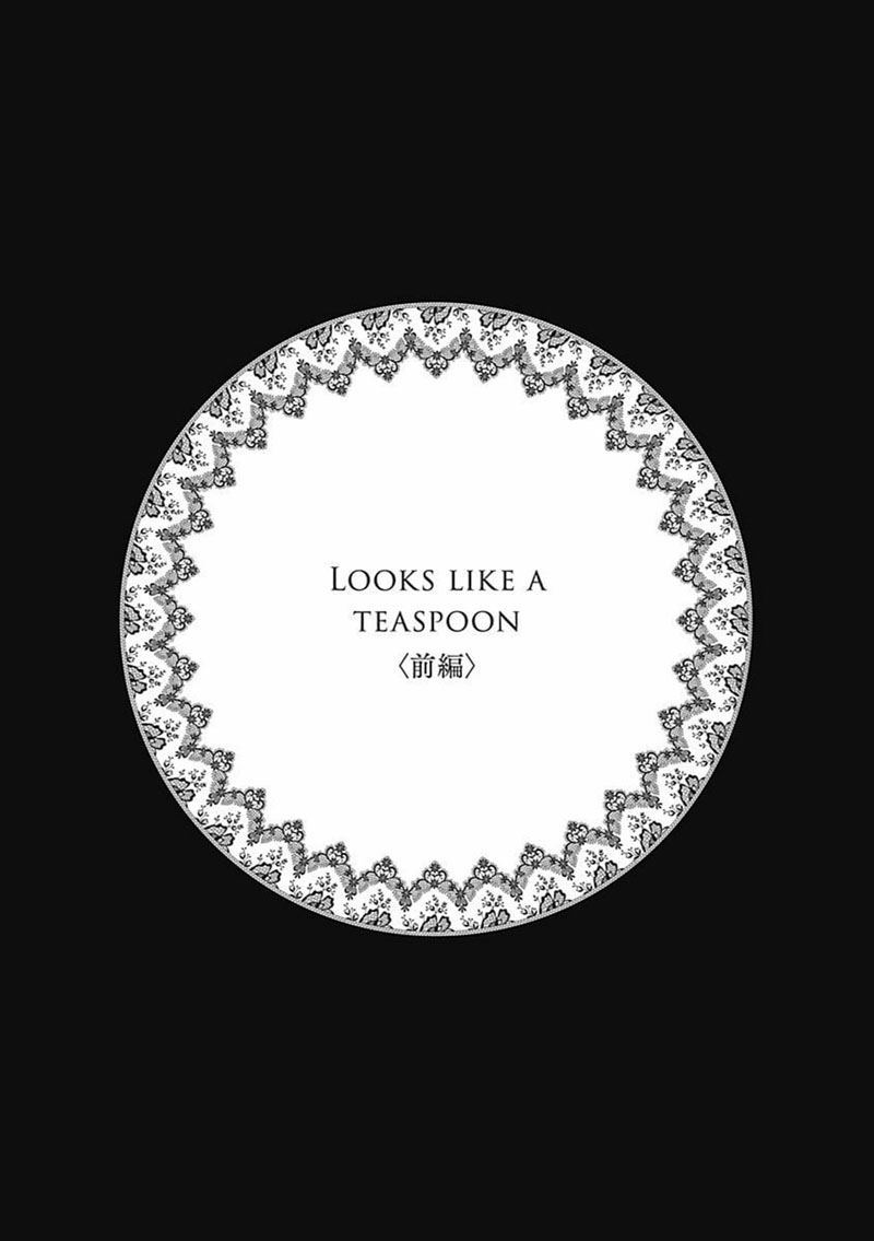 A的剧场B的剧场韩漫全集-Looks like a Teaspoon_1无删减无遮挡章节图片 