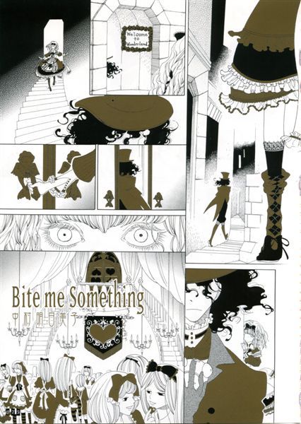 A的剧场B的剧场韩漫全集-Bite me Something无删减无遮挡章节图片 