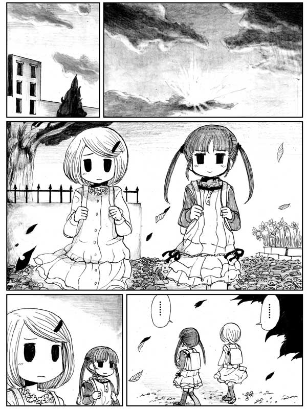 金鱼王国的崩溃韩漫全集-第06话无删减无遮挡章节图片 