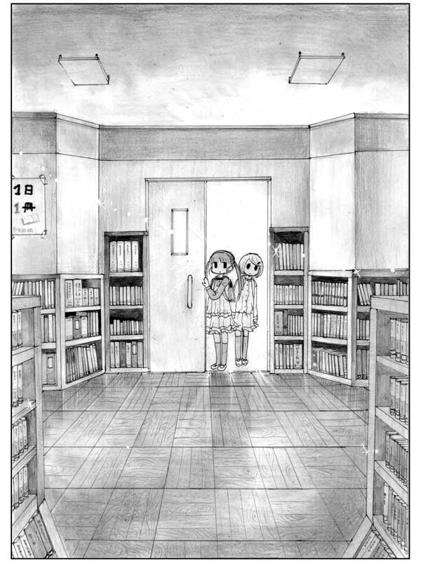 金鱼王国的崩溃韩漫全集-第06话无删减无遮挡章节图片 