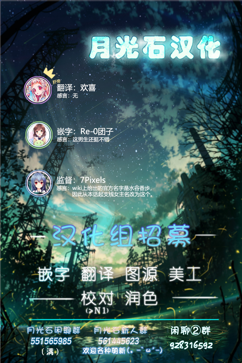 金鱼王国的崩溃韩漫全集-虾②无删减无遮挡章节图片 