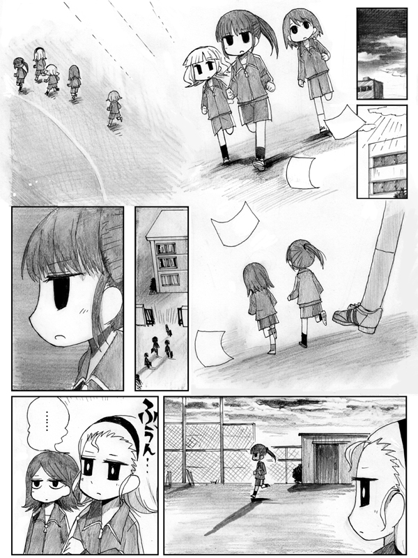金鱼王国的崩溃韩漫全集-第10.1话无删减无遮挡章节图片 