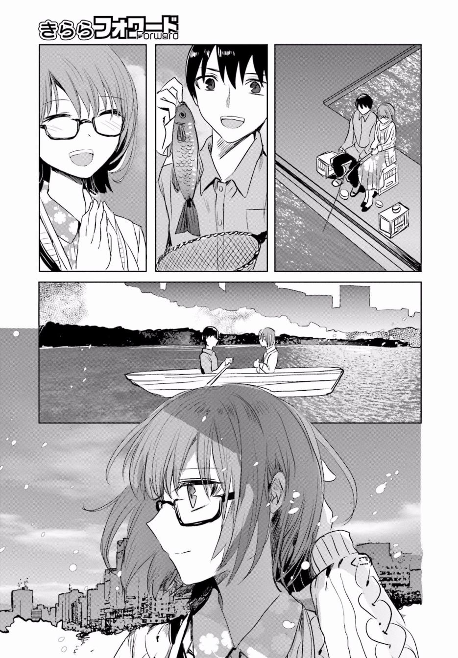 中央线沿线少女韩漫全集-短篇01无删减无遮挡章节图片 