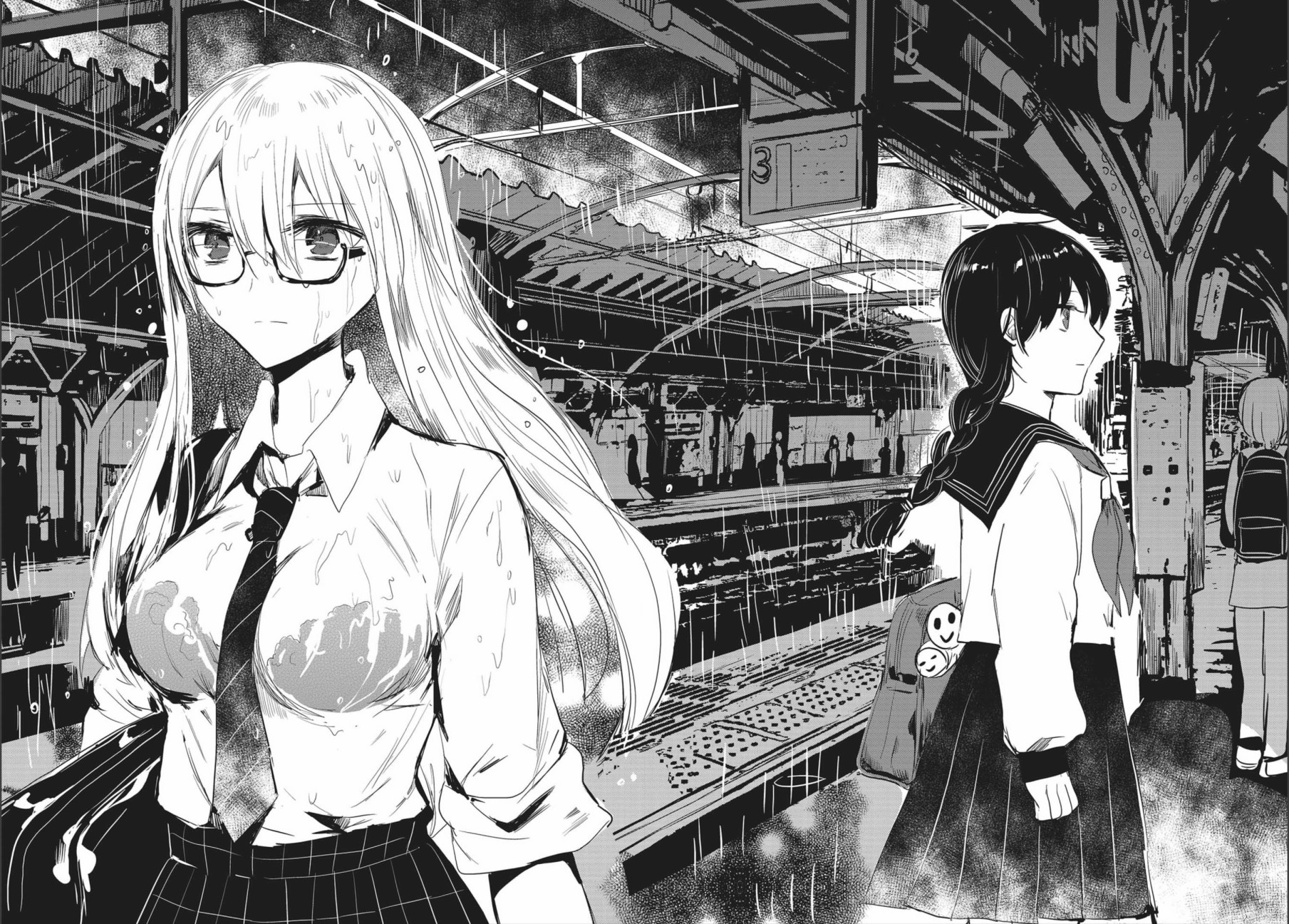 中央线沿线少女韩漫全集-连载02无删减无遮挡章节图片 