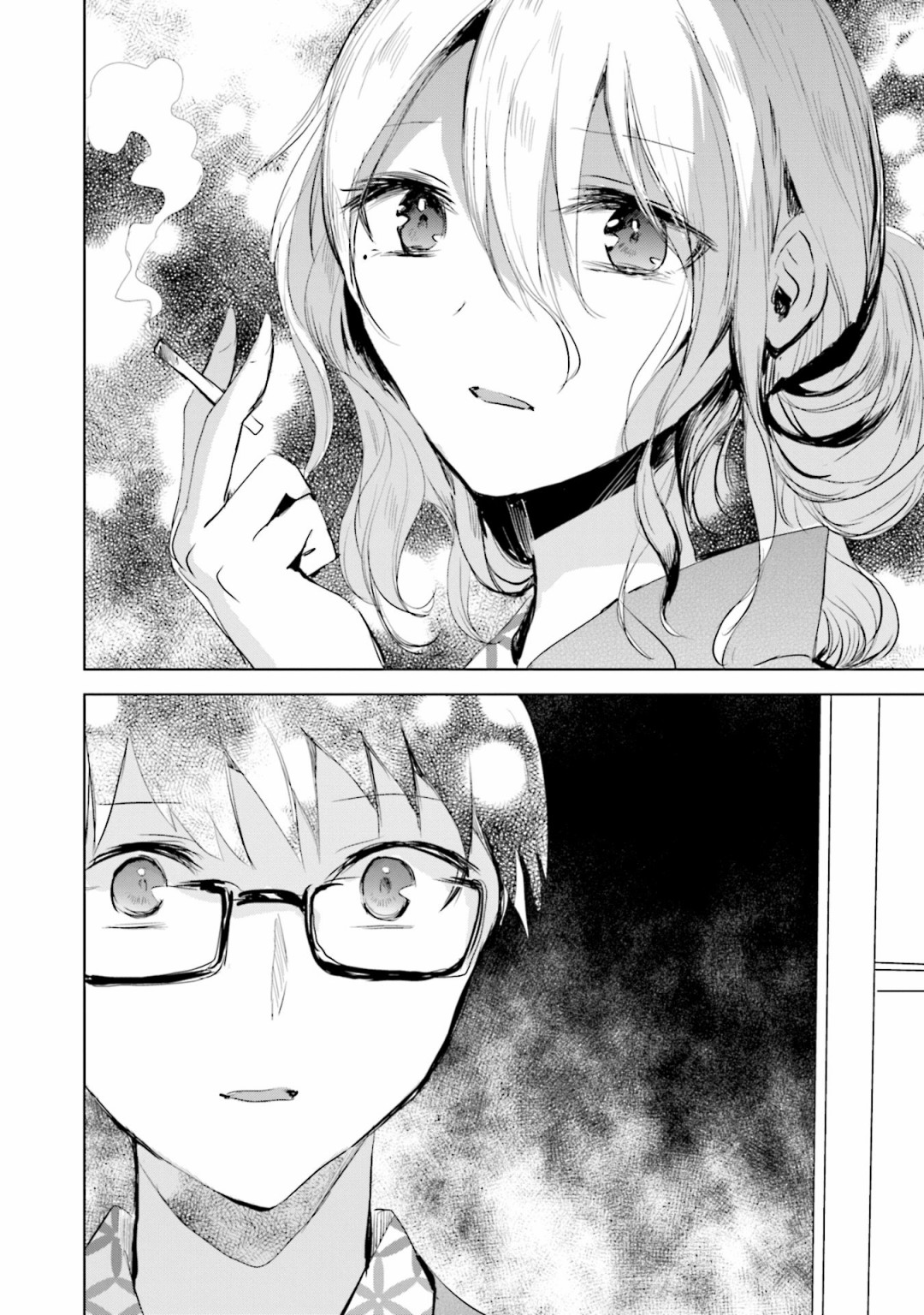 中央线沿线少女韩漫全集-单行本第4话无删减无遮挡章节图片 
