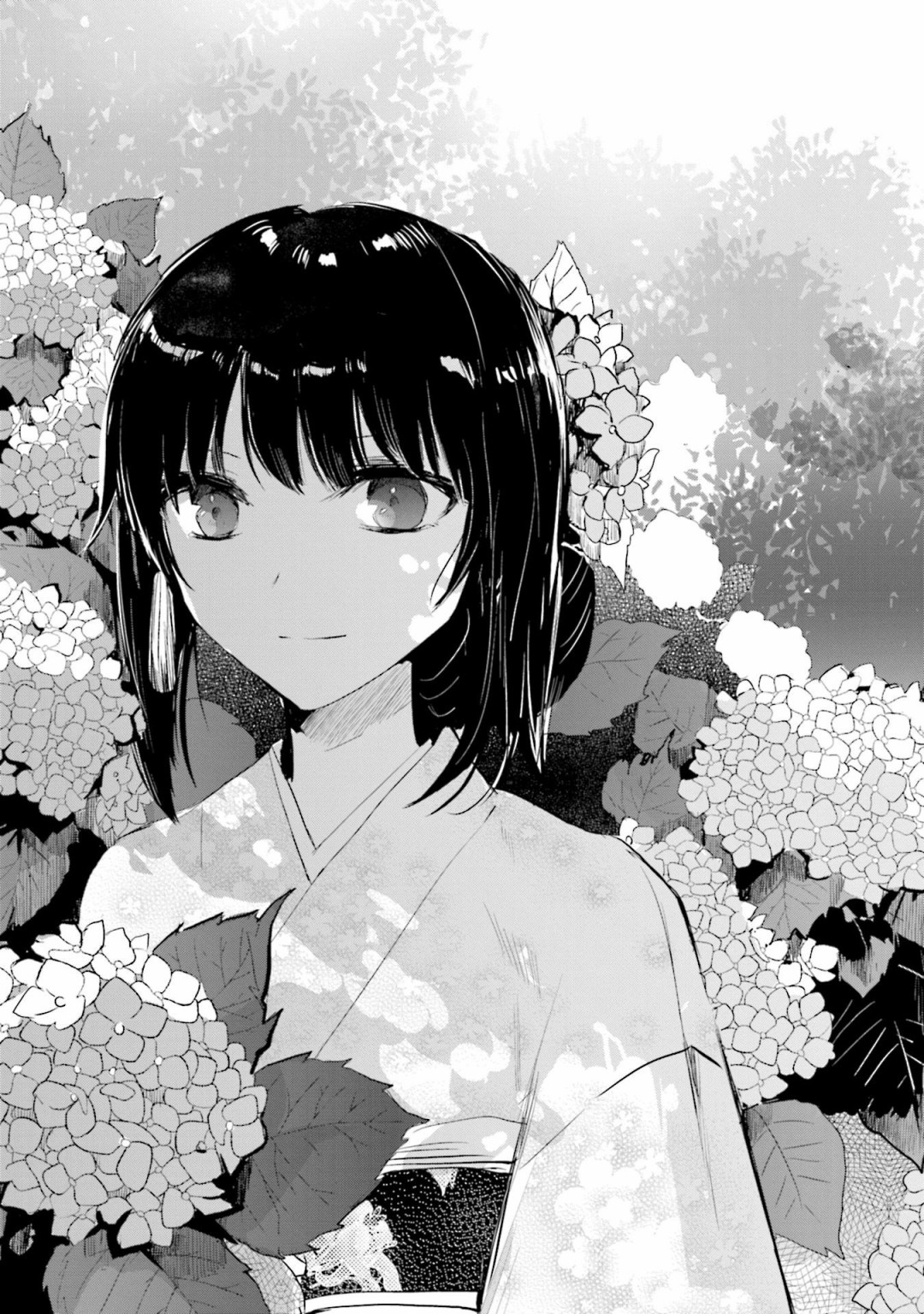 中央线沿线少女韩漫全集-单行本第5话无删减无遮挡章节图片 