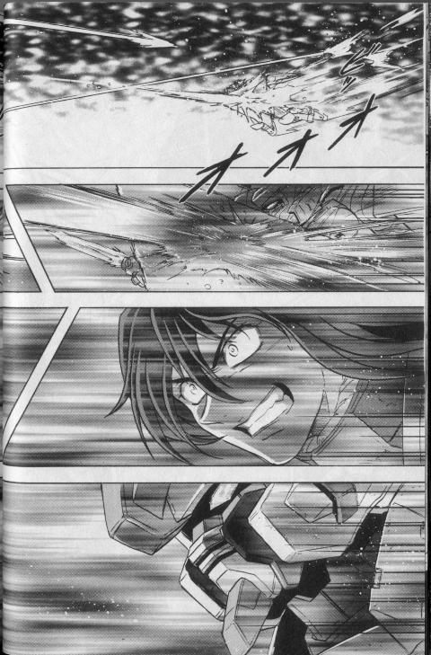 高达seed X astray韩漫全集-第2卷无删减无遮挡章节图片 