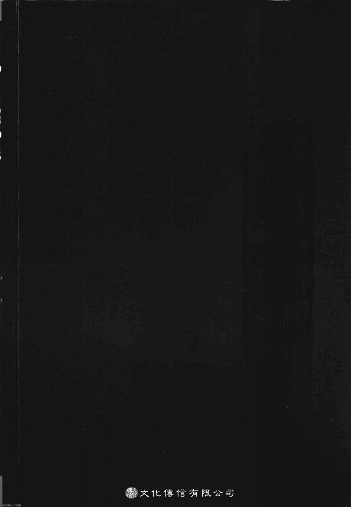永远的梦想曲韩漫全集-第1卷无删减无遮挡章节图片 