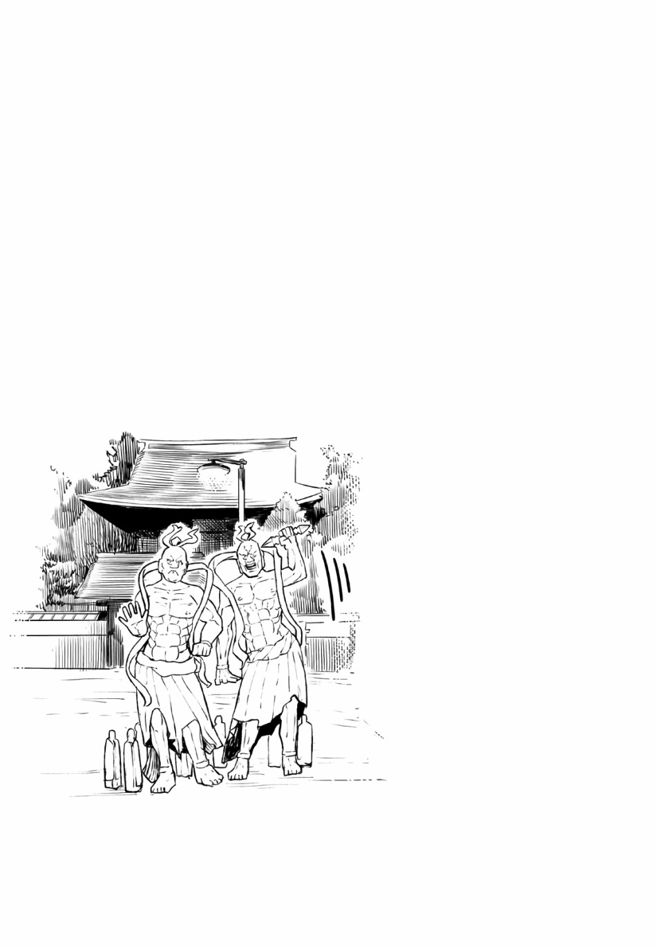 飞翔的魔女韩漫全集-第55话无删减无遮挡章节图片 