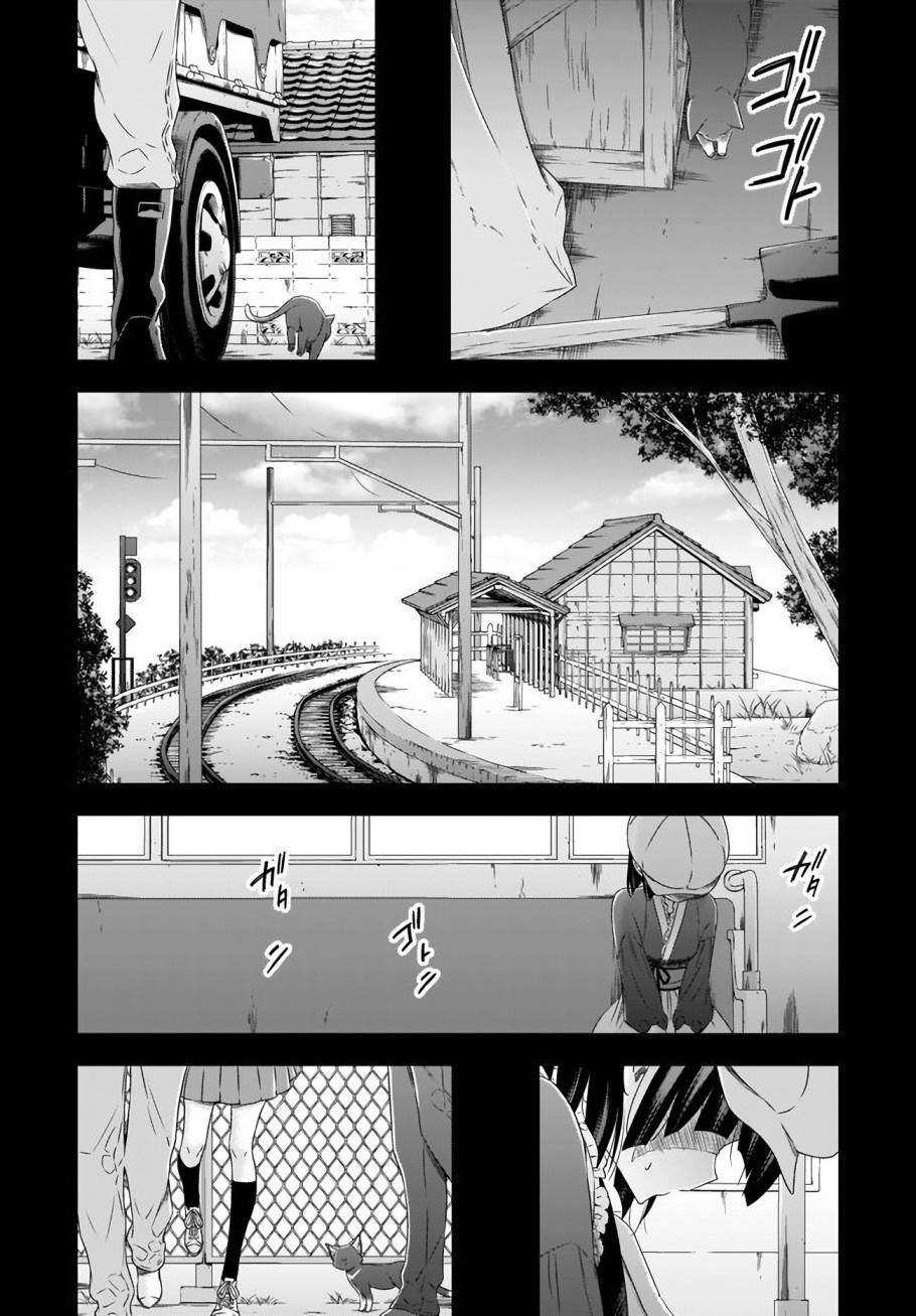 OL小姐与猫的故事韩漫全集-第06话无删减无遮挡章节图片 