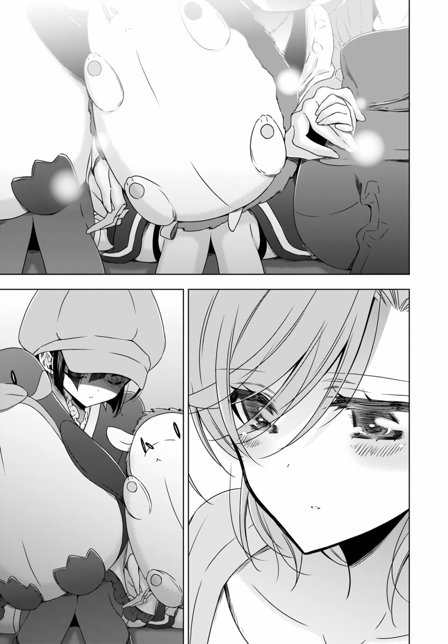 OL小姐与猫的故事韩漫全集-第07话无删减无遮挡章节图片 