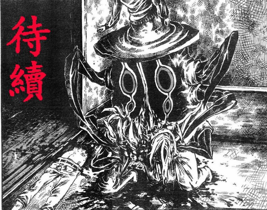 大战八脚怪韩漫全集-第02话无删减无遮挡章节图片 