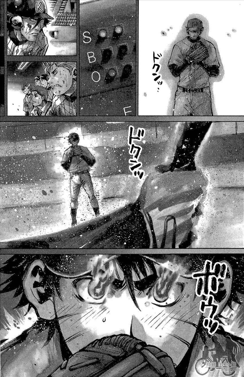 新约巨人之星韩漫全集-第12卷无删减无遮挡章节图片 