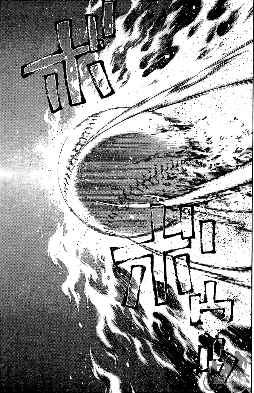 新约巨人之星韩漫全集-第12卷无删减无遮挡章节图片 