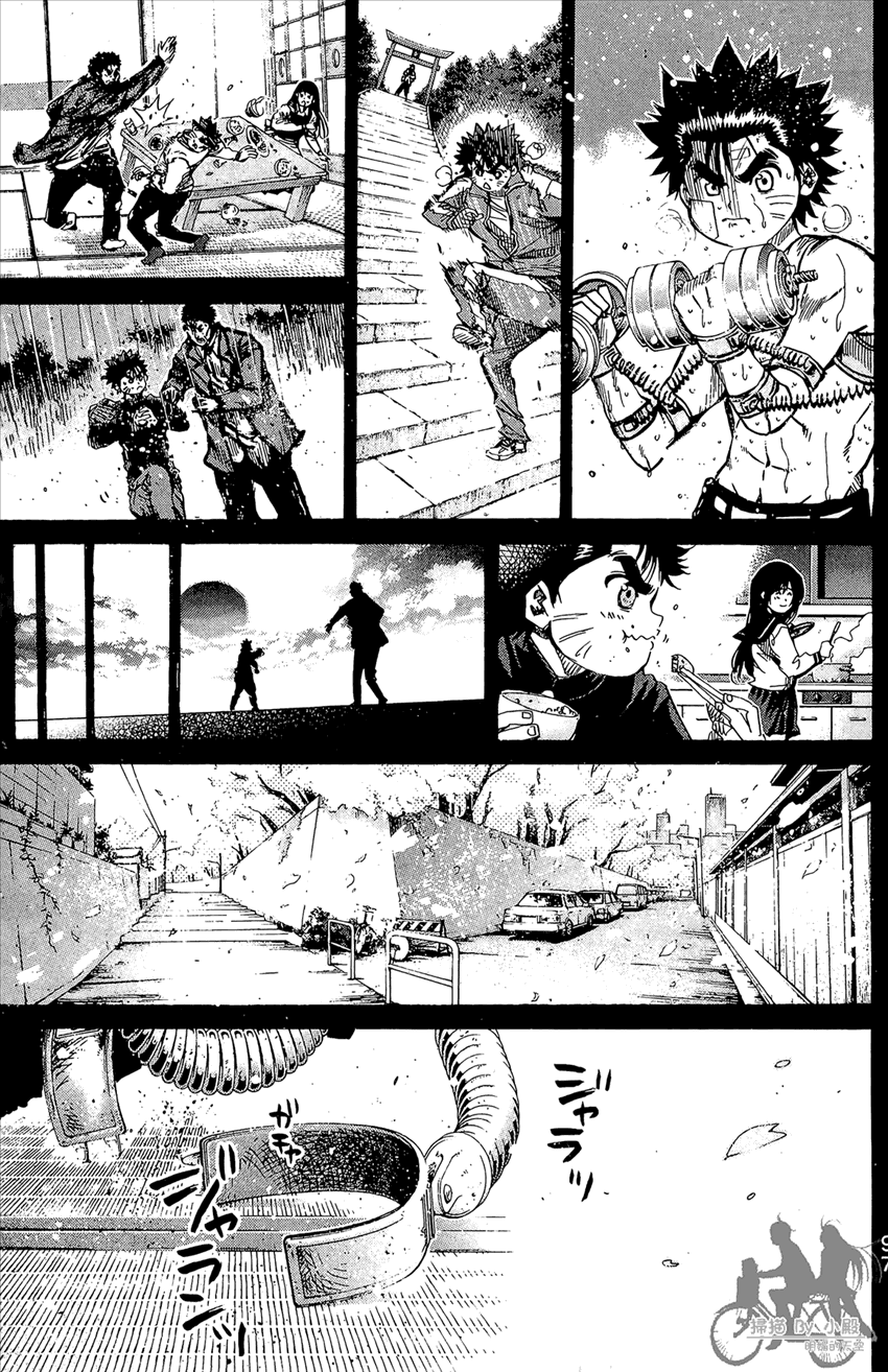 新约巨人之星韩漫全集-第12卷无删减无遮挡章节图片 