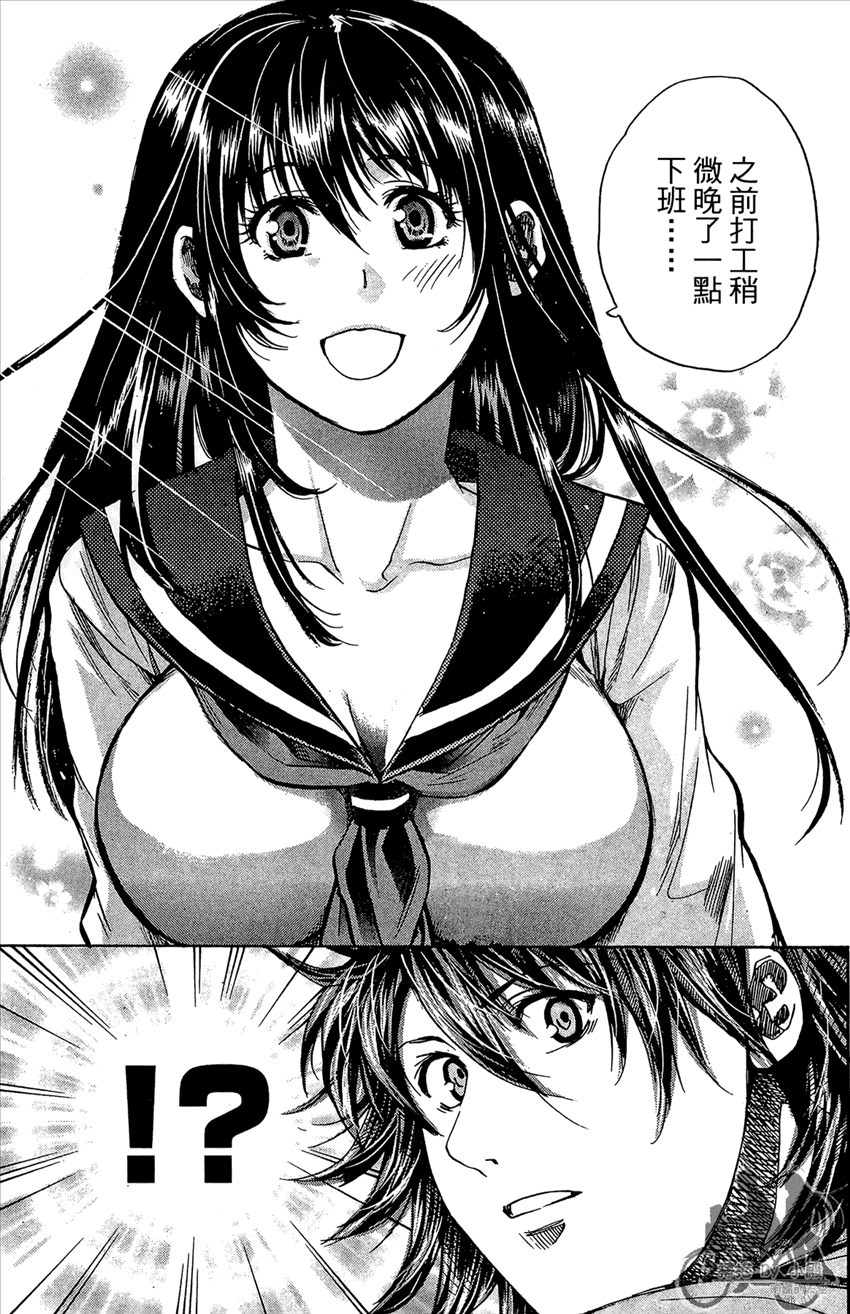 新约巨人之星韩漫全集-第13卷无删减无遮挡章节图片 