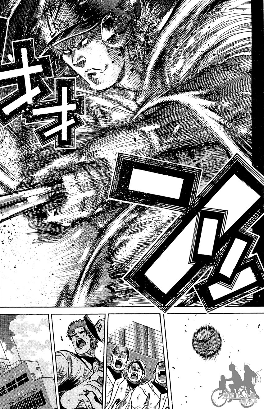 新约巨人之星韩漫全集-第18卷无删减无遮挡章节图片 