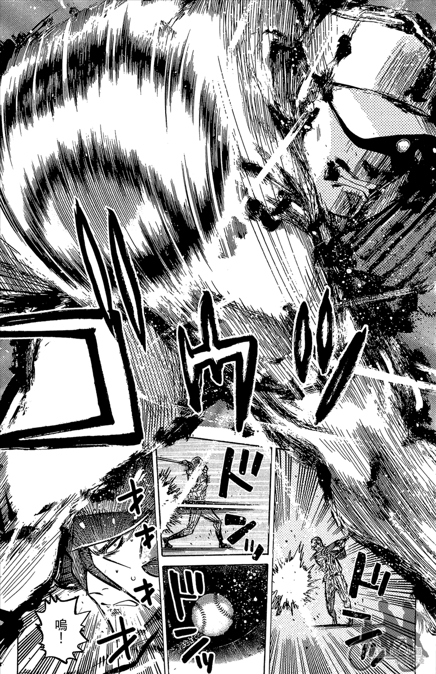 新约巨人之星韩漫全集-第19卷无删减无遮挡章节图片 