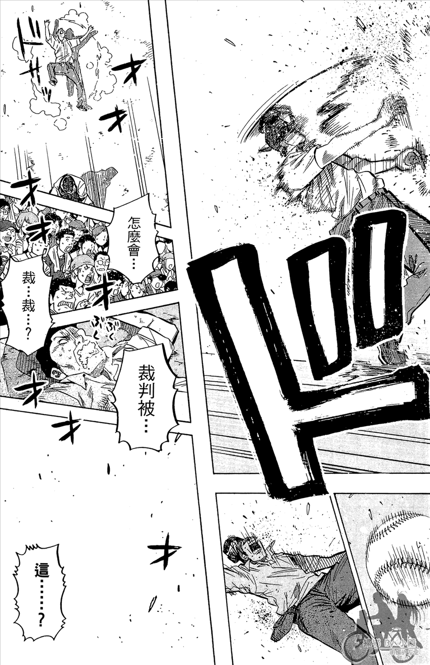 新约巨人之星韩漫全集-第21卷无删减无遮挡章节图片 
