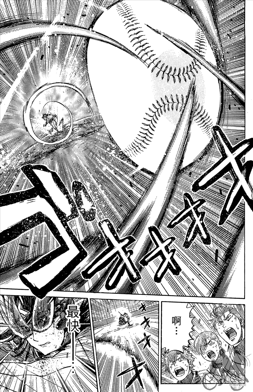 新约巨人之星韩漫全集-第22卷无删减无遮挡章节图片 