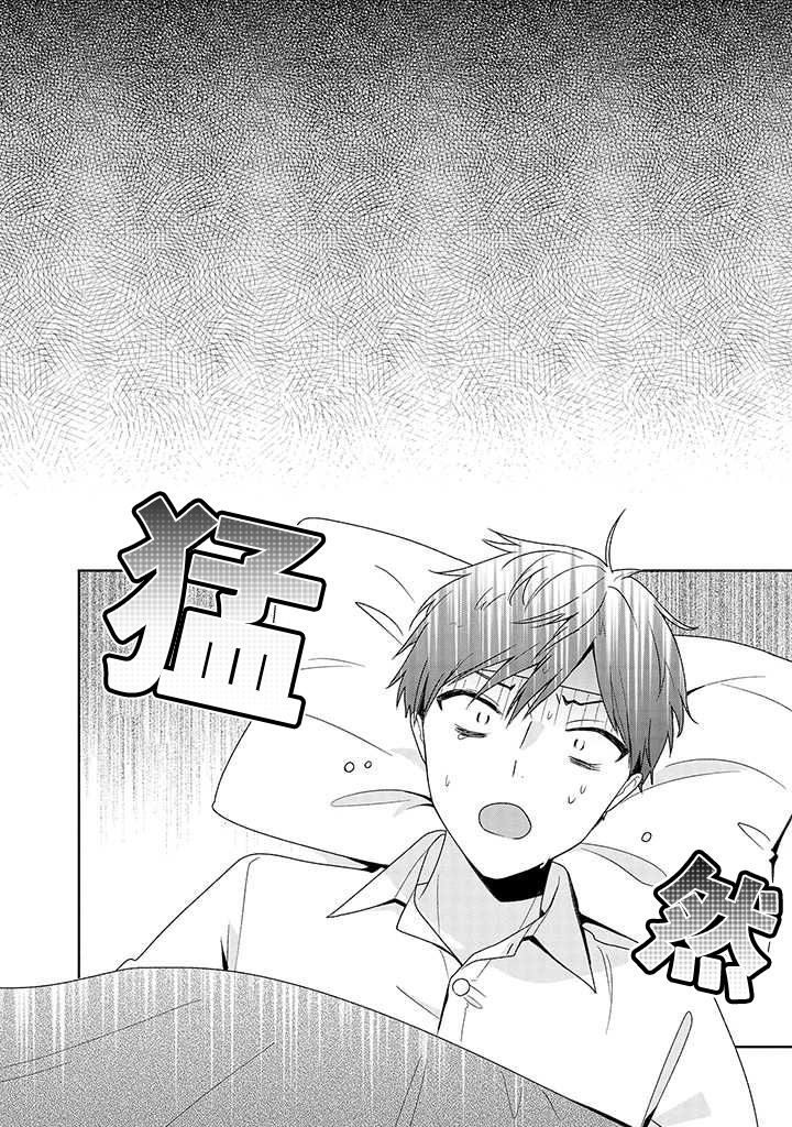 铃音与左手韩漫全集-第6.2话无删减无遮挡章节图片 