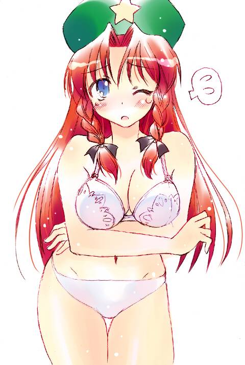 美咲回忆录韩漫全集-短篇无删减无遮挡章节图片 