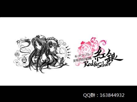 美咲回忆录韩漫全集-短篇无删减无遮挡章节图片 