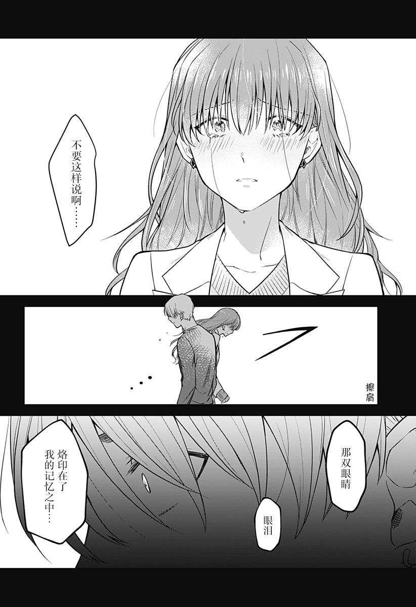 欢迎光临亡灵葬仪屋韩漫全集-第01话无删减无遮挡章节图片 
