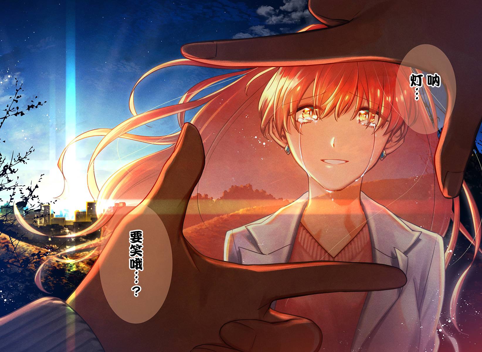 欢迎光临亡灵葬仪屋韩漫全集-第01话无删减无遮挡章节图片 